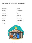 Christmas Spelling Activity Sheets
