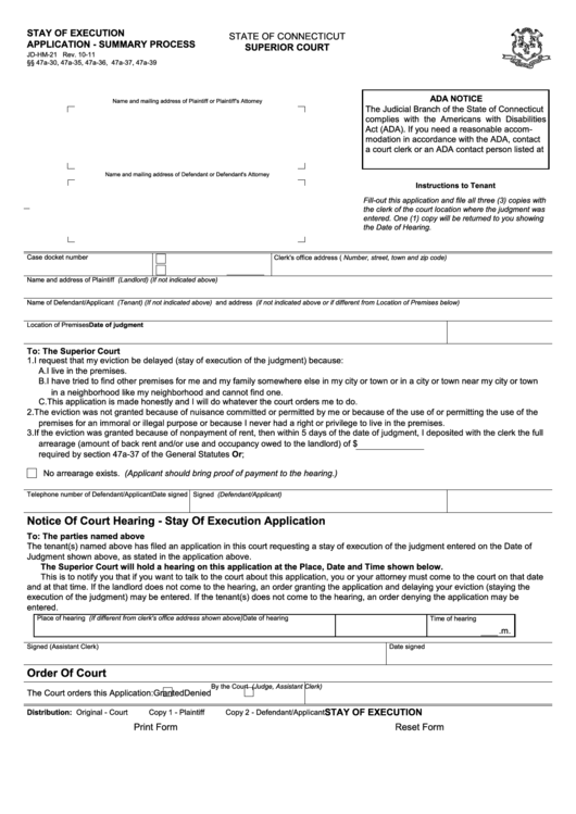 Fillable Stay Of Execution Application Printable pdf