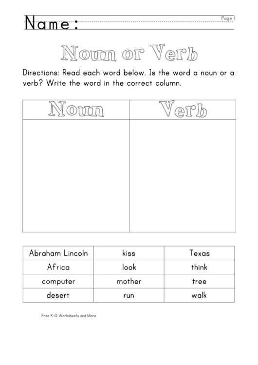 Noun Or Verb Worksheet Printable pdf
