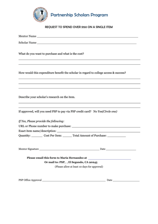 Supply Request Form- Partnership Scholars Program Printable pdf