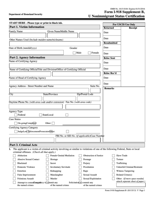 Fillable Form I-918 Supplement B, U Nonimmigrant Status Certification Printable pdf