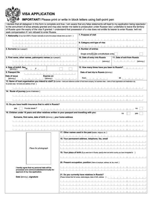 Russian Visa Application Form - Way To Russia Printable pdf