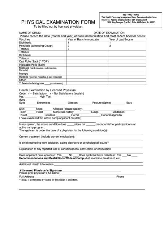 Physical Examination Form - Hagalil Usy Printable pdf