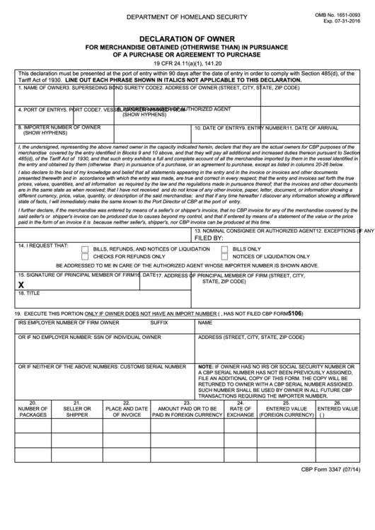 Cbp Form 3347 - Us Customs And Border Protection Printable pdf