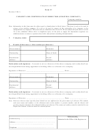 Form 15 - Consent And Certificate Of Director (existing Company)