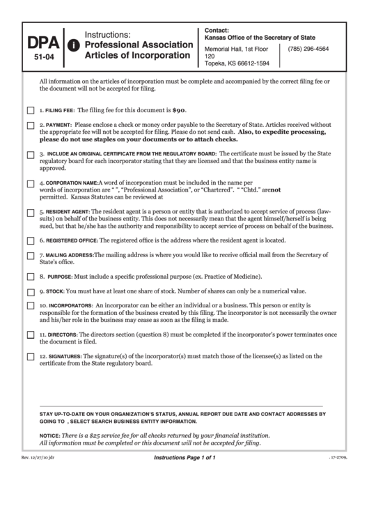 Form Dpa 51-04 - Professional Association Articles Of Incorporation Printable pdf
