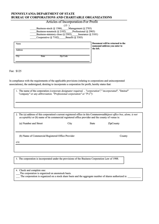 Fillable Form Dscb:15-1306 - Articles Of Incorporation-For Profit Printable pdf