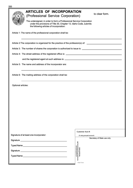 Articles Of Incorporation (Professional Service Corporation) Form With Instructions Printable pdf