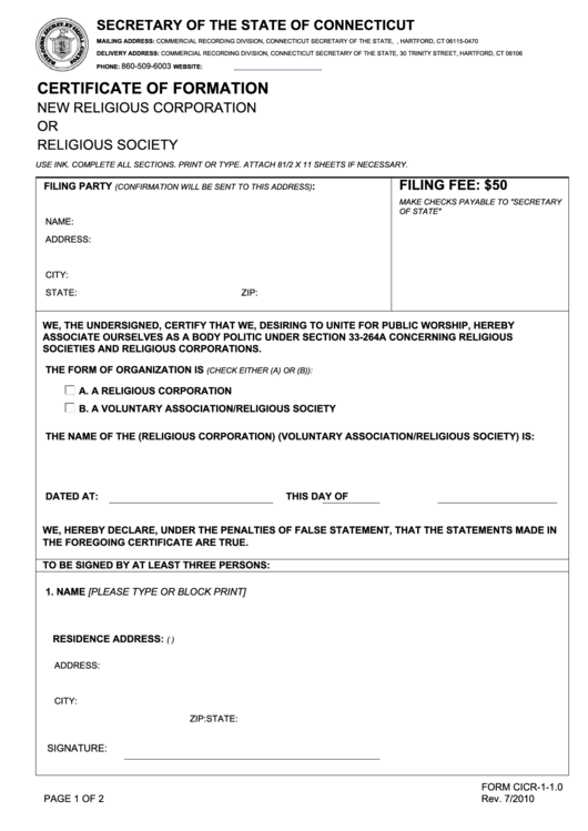 Fillable Certificate Of Formation New Religious Corporation Or Religious Society Printable pdf