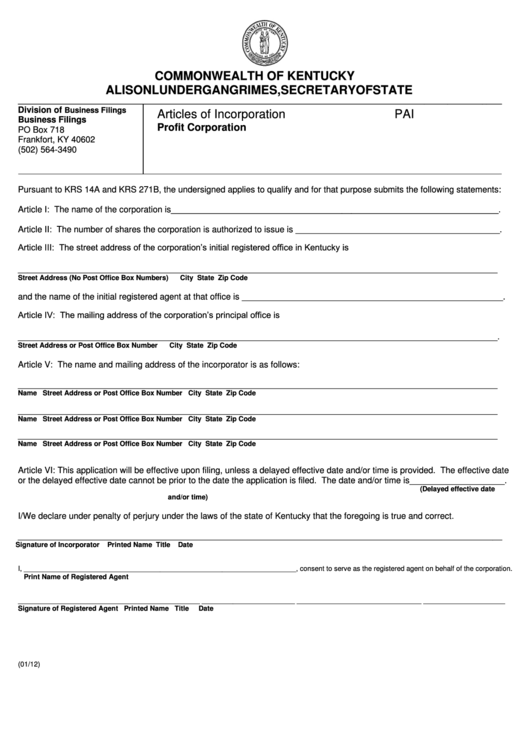 Form Pai - Articles Of Incorporation - Profit Corporation Wit Instructions - 2012 Printable pdf