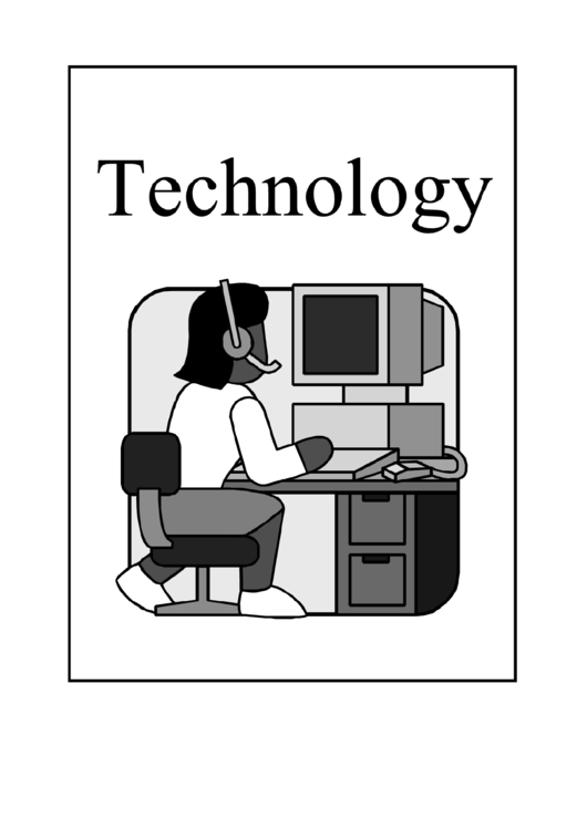 Technology Office Sign Template Printable pdf