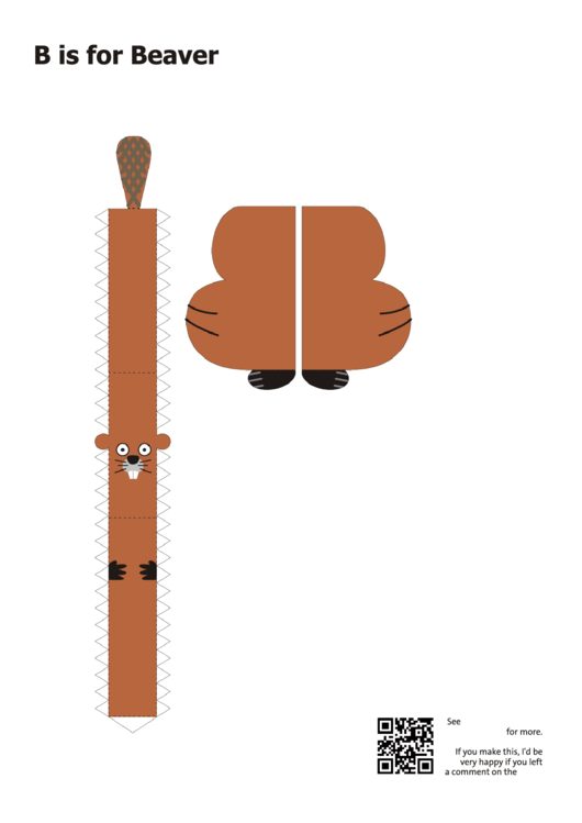 B Is For Beaver Papercraft Printable pdf