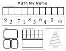 Christmas Math My Name Activity Sheet