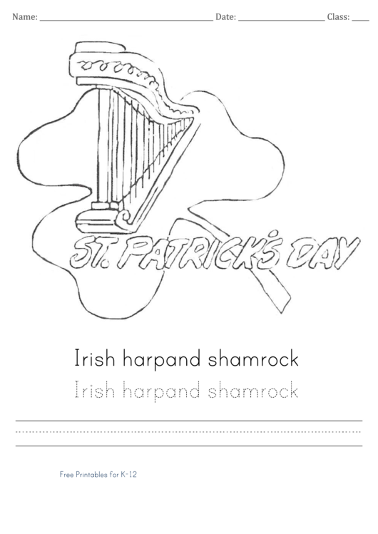 Irish Harp And Shamrock Handwriting Practice Worksheet