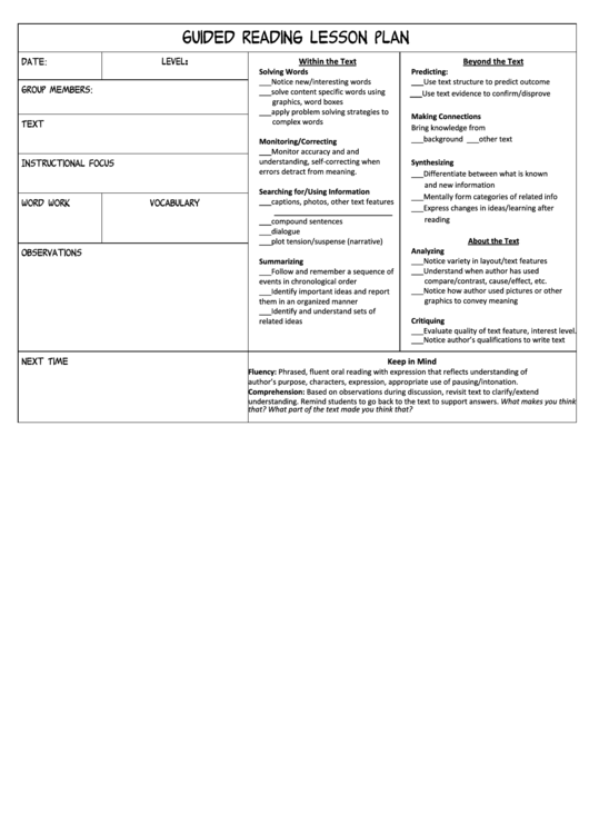 Guided Reading Lesson Plan Template Printable pdf