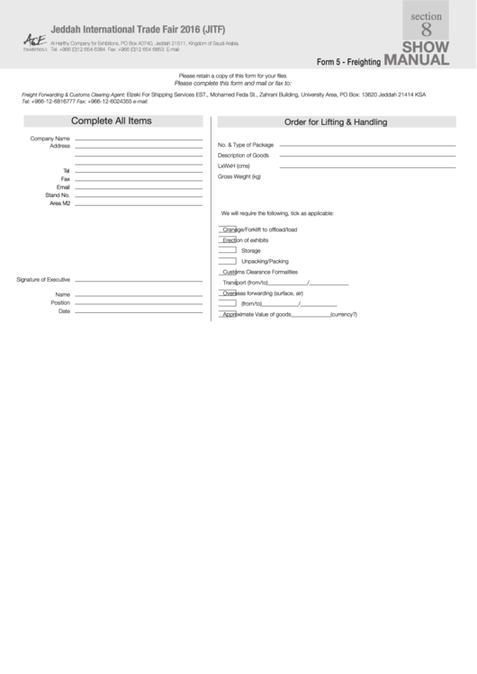 Freighting Form - Jeddah International Trade Fair Printable pdf