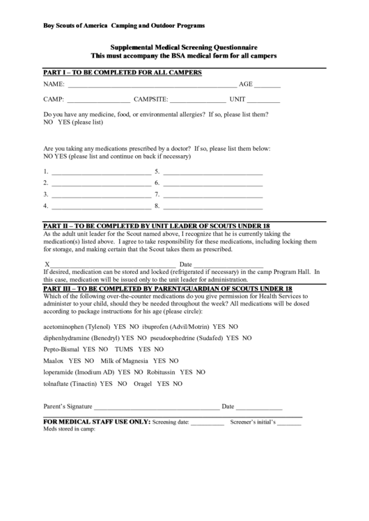 Supplemental Medical Screening Questionnaire Template - Boy Scouts Of America Printable pdf
