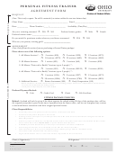 Personal Fitness Trainer Agreement Form