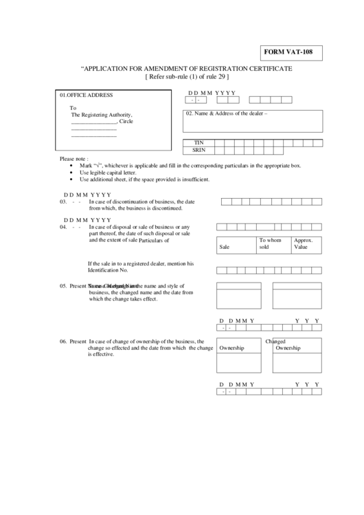 Application For Amendment Of Registration Certificate Printable pdf