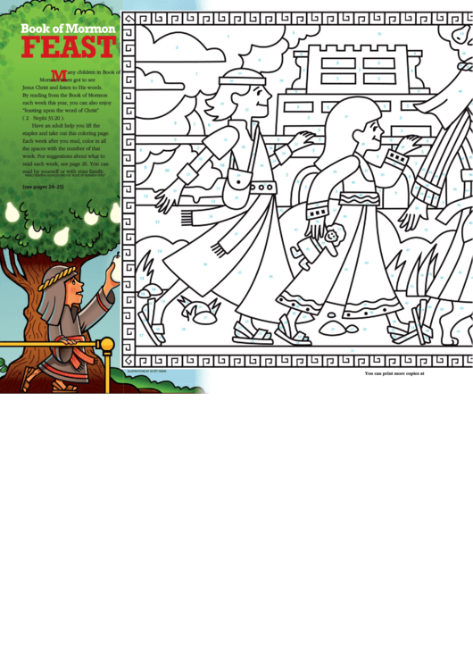 Religious Coloring Sheets