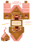 Woodland Gingerbread House Template