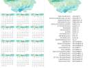 2017 Calendar Template With Holidays