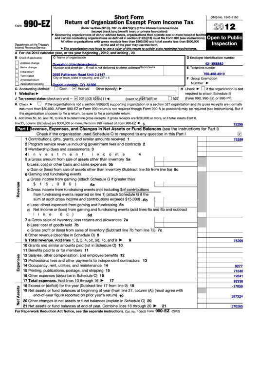 Fillable Form 990 Ez - Short Form Return Of Organization Exempt From Income Tax 2012 Printable pdf