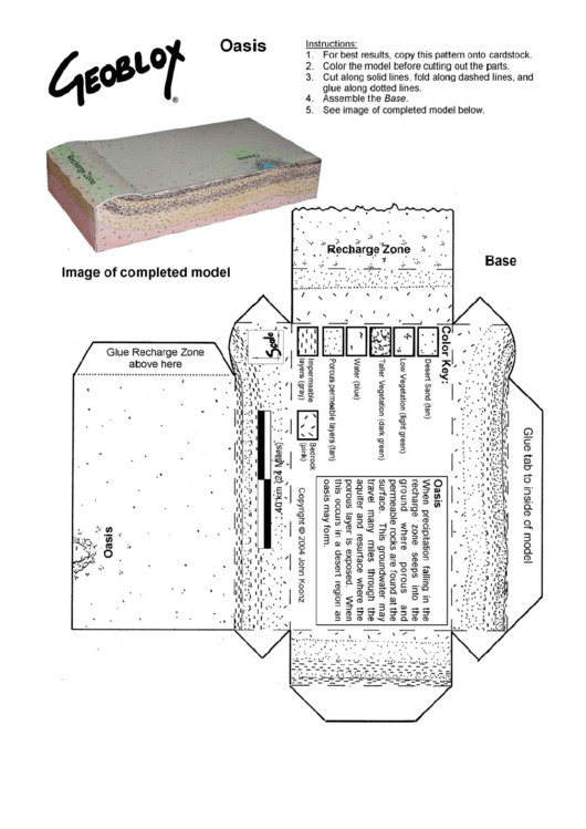 Oasis Paper Model Printable pdf