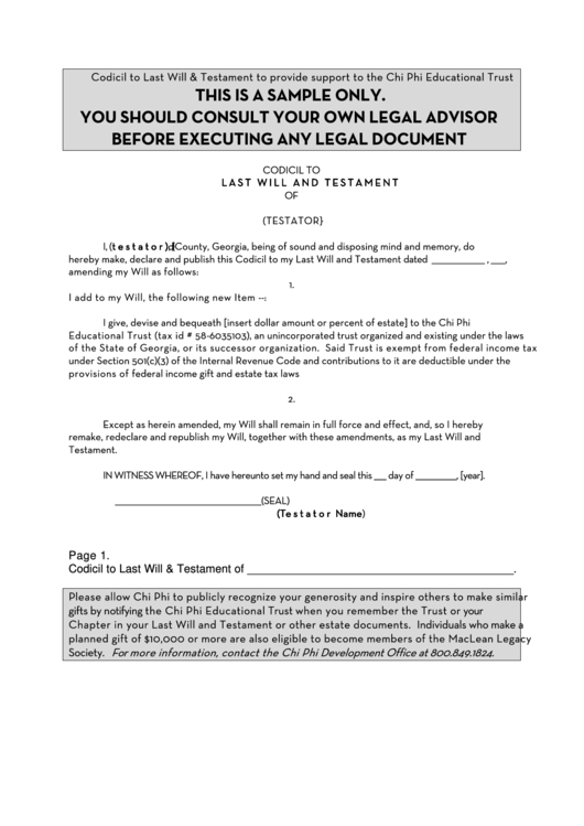 Codicil To Last Will And Testament Printable pdf