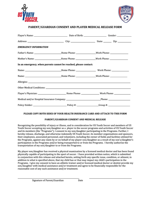 Medical Release Form - Congaree Rapid Printable pdf