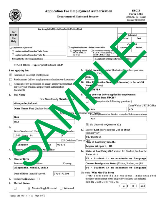 Uscis Form I-765 - Application For Employment Authorization Printable pdf