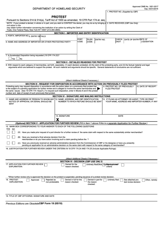 Cbp Form 19 - Us Customs And Border Protection