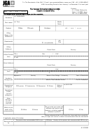 The Japanese Gastroenterological Association Admission Application Form