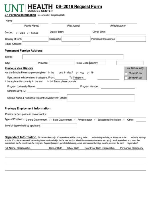 Fillable Ds- 2019 Request Form - Unt Heakth Science Center Printable pdf