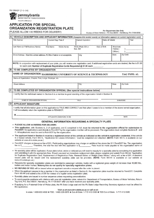 Application For Special Organization Registration Plate - Harrisburg University Printable pdf