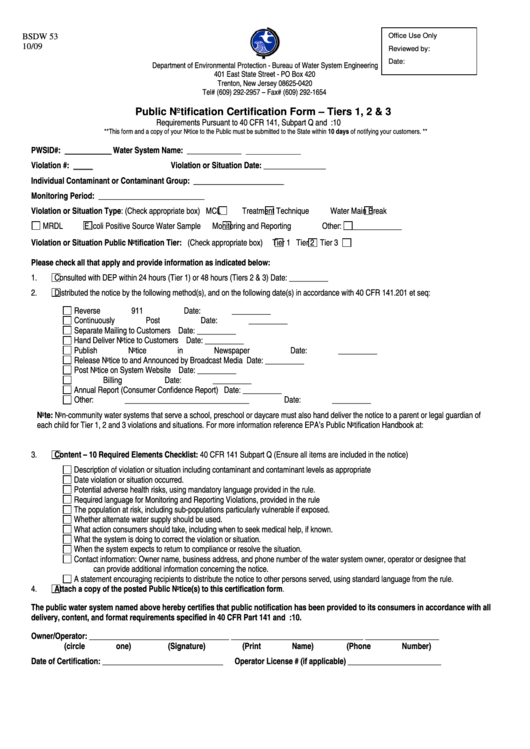 Public Notification Certification Form - Tiers 1, 2 & 3 Printable pdf