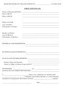 English Extract Translation Form Of Language Birth Certificate Template