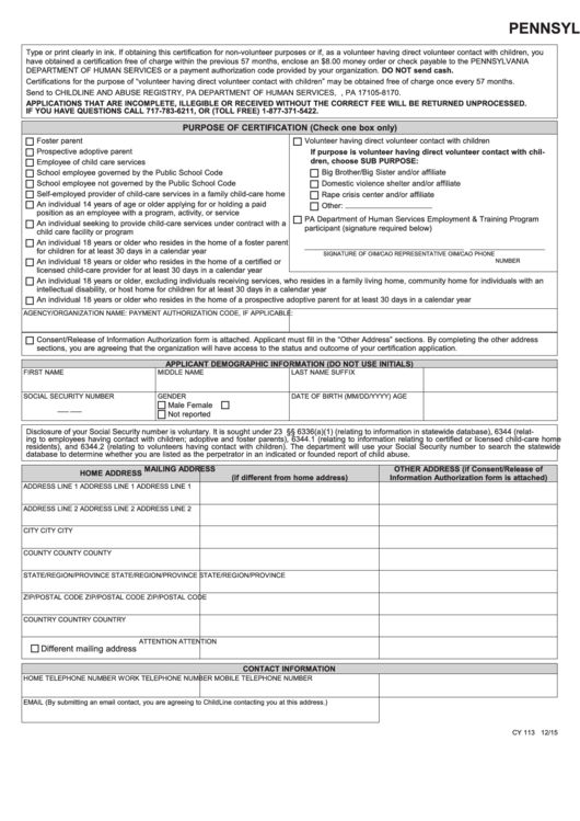 Fillable Cy113 Form English Child Abuse Clearance Pennsylvania Child Abuse History