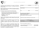 Form 403 - Diamond State Health Plan - Application For Health Insurance