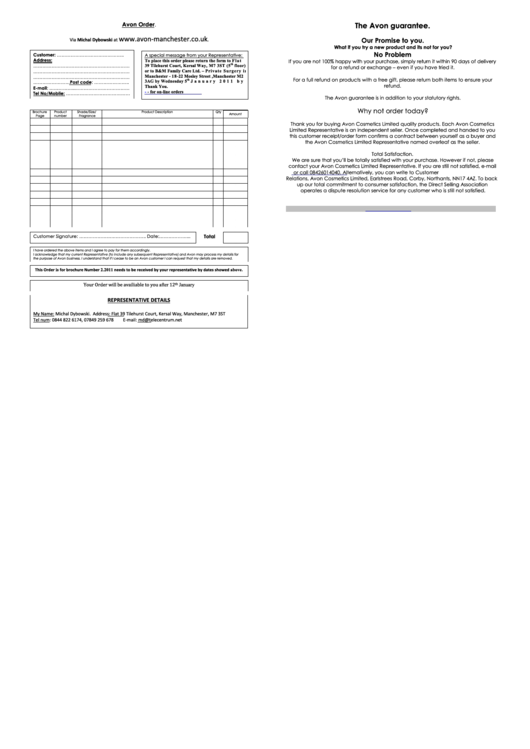 Avon Order Form Printable pdf