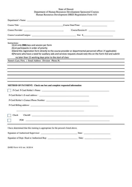 Fillable Form 410 - State Of Hawaii Department Of Human Resources Development Sponsored Courses Human Resources Development (Hrd) Registration Form Printable pdf