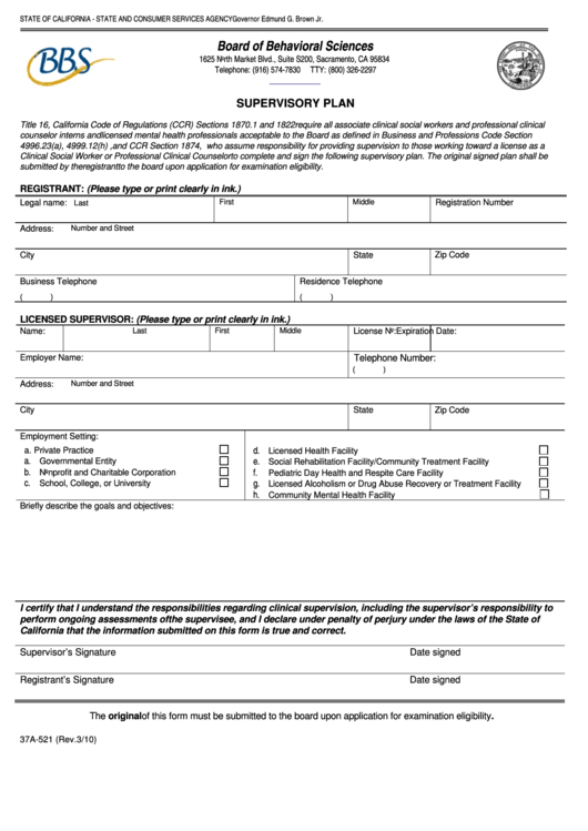 37a-521 Supervisory Plan - Board Of Behavioral Sciences Printable pdf