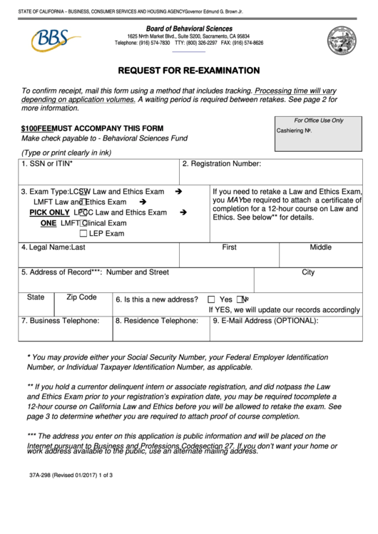 Fillable Request For Re-Examination Form Printable pdf