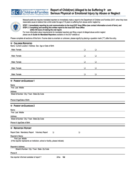 51a Form - Report Of Child(Ren) Alleged To Be Suffering From Serious Physical Or Emotional Injury By Abuse Or Neglect Printable pdf