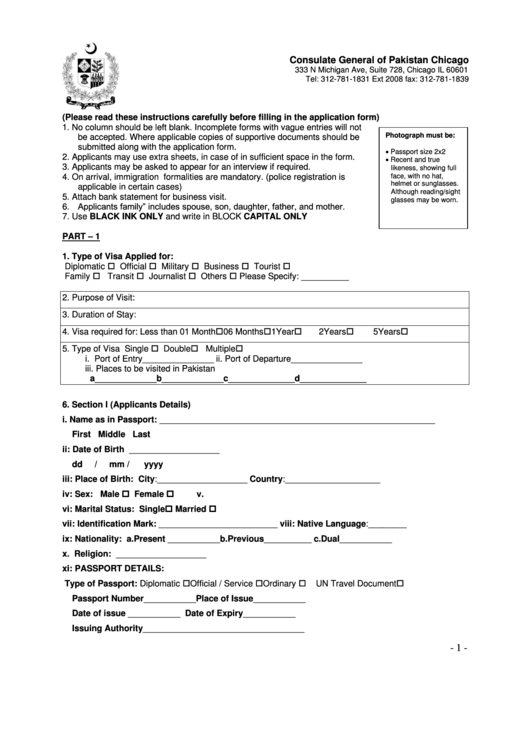 Fillable Pakistan Visa Application Form Chicago Printable Pdf Download