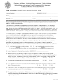 Registry Of Motor Vehicles/department Of Public Utilities School Bus And School Pupil Transport (7d) Operator Diabetes Medical Evaluation Form