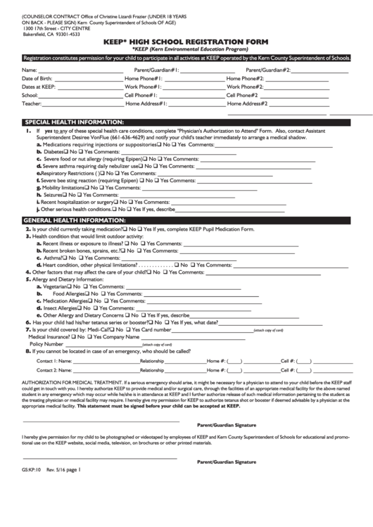 High School Registration Form - Camp Keep Printable pdf