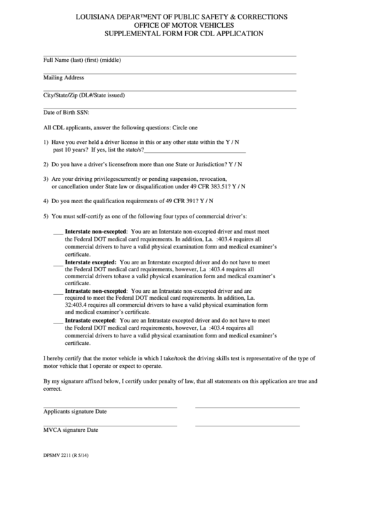 Form Dpsmv 2211 - Supplemental Form For Cdl Application