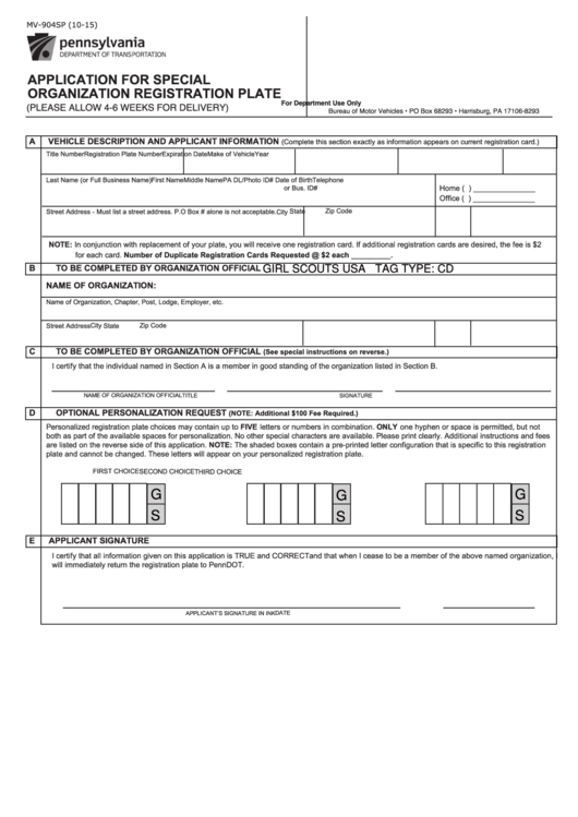 Form Mv-904sp - Application For Special Organization Registration Plate
