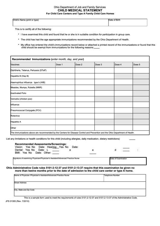 Child Medical Statement Printable pdf